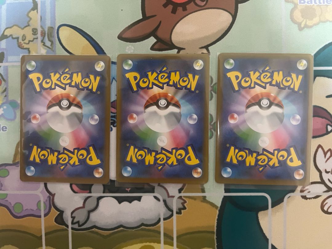 KOKUBA BADREX VMAX RRR Set of 3