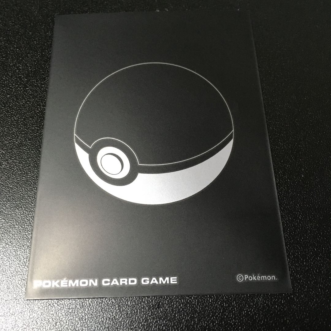 Cheren's Attentiveness SR