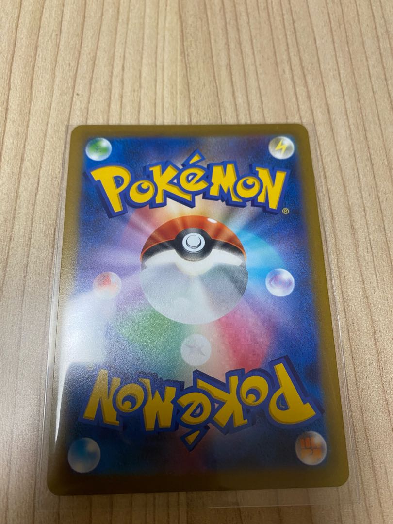 Pokémon Card Pokéka Star Birth WhimsicottV