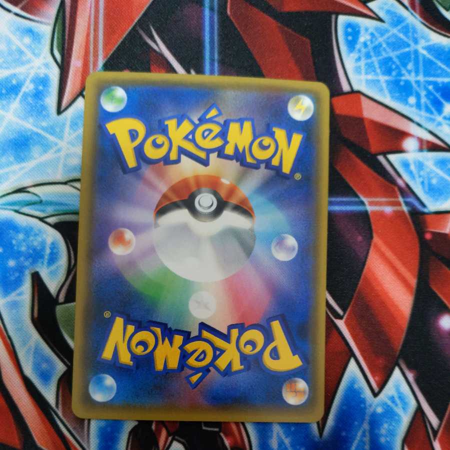 Musashi and Kojiro SR