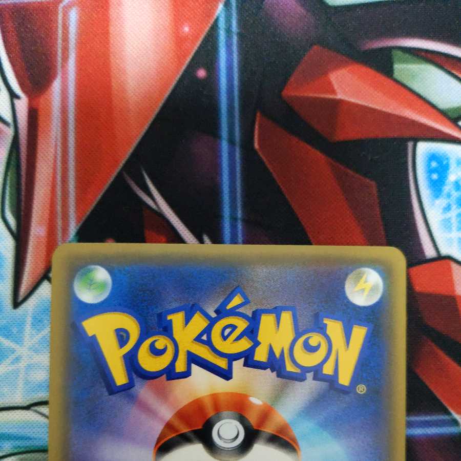 Musashi and Kojiro SR