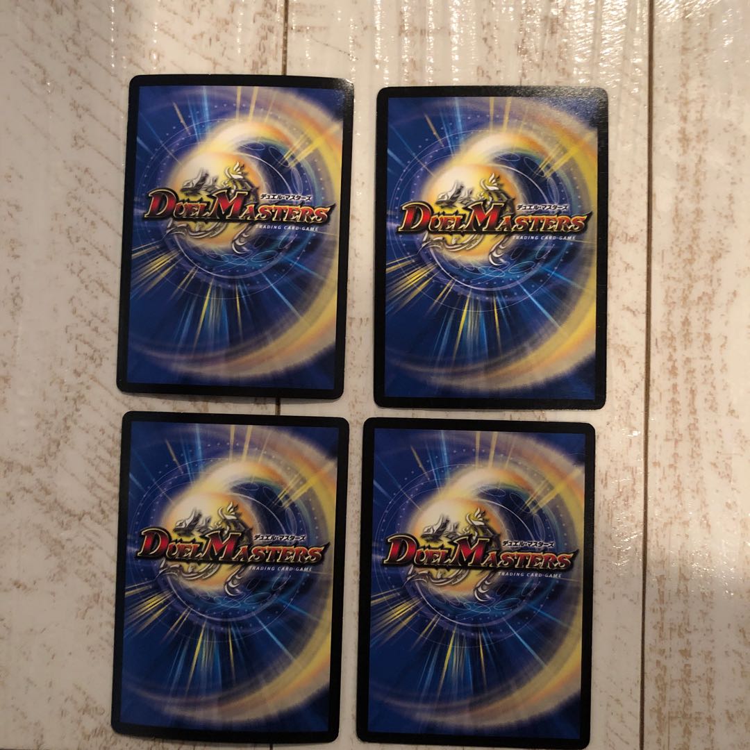 Chief's soulmate Wachagona