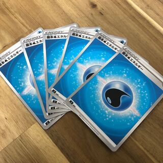 Basic WaterEnergy Mirror