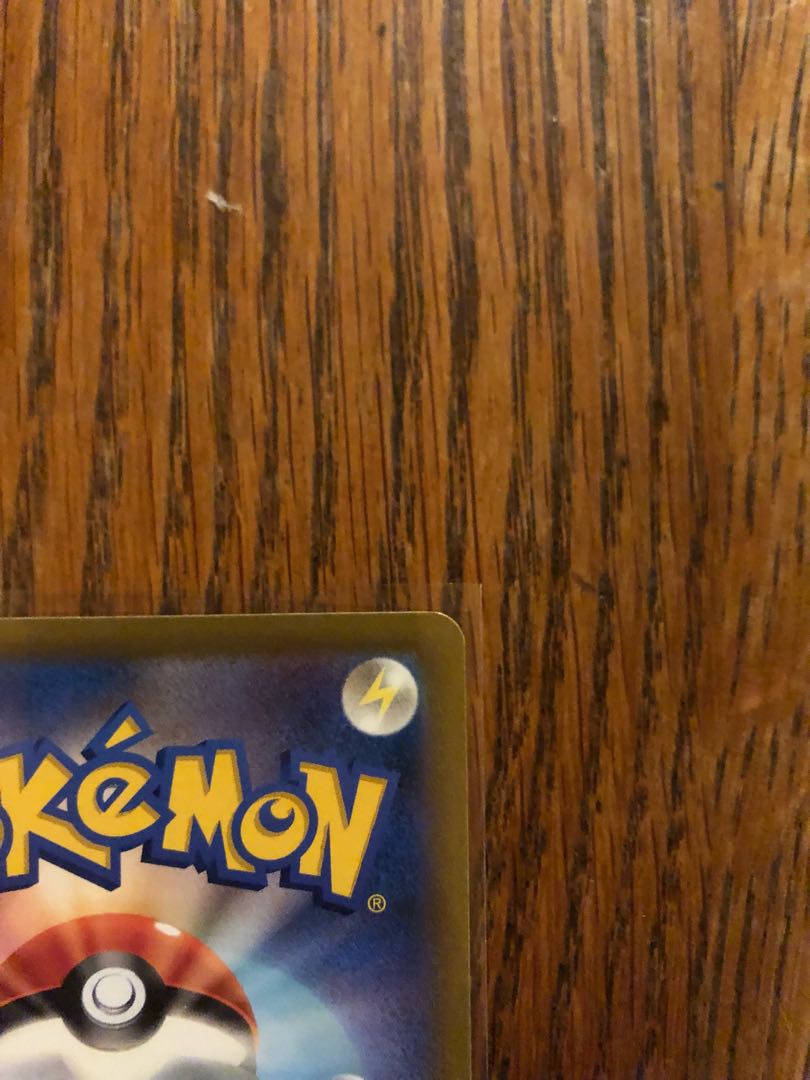 Pokémon Card Starverse ArceusV SR