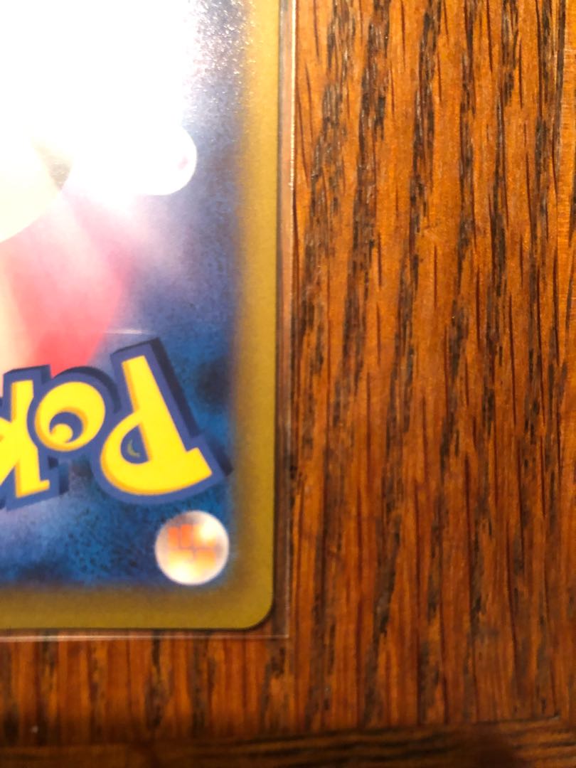 Pokémon Card Starverse ArceusV SR