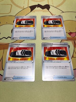 Bianca's specialties