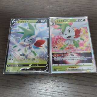 Pokemon Card ShayminV ShayminVSTAR Star Birth