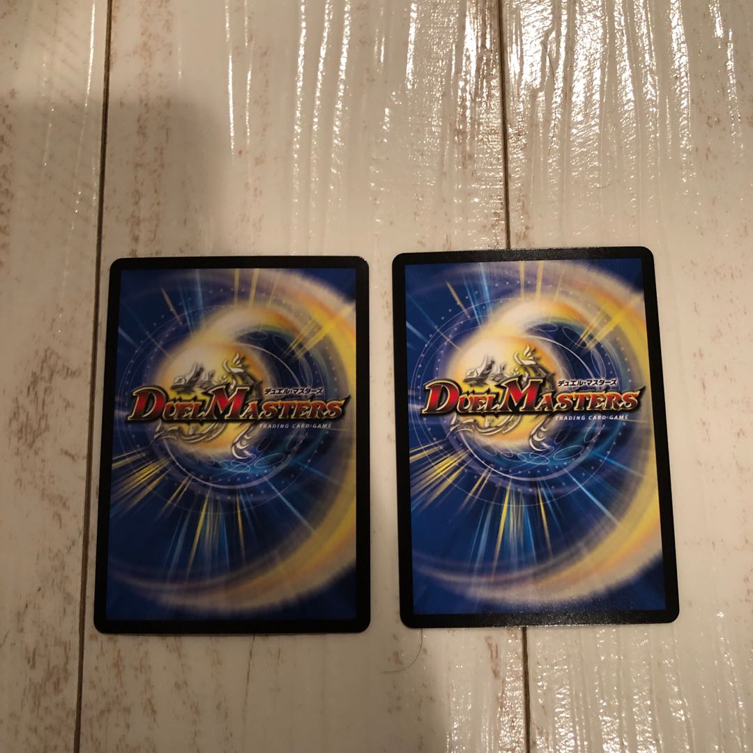 Demon of Greed: Master Bakuro VR