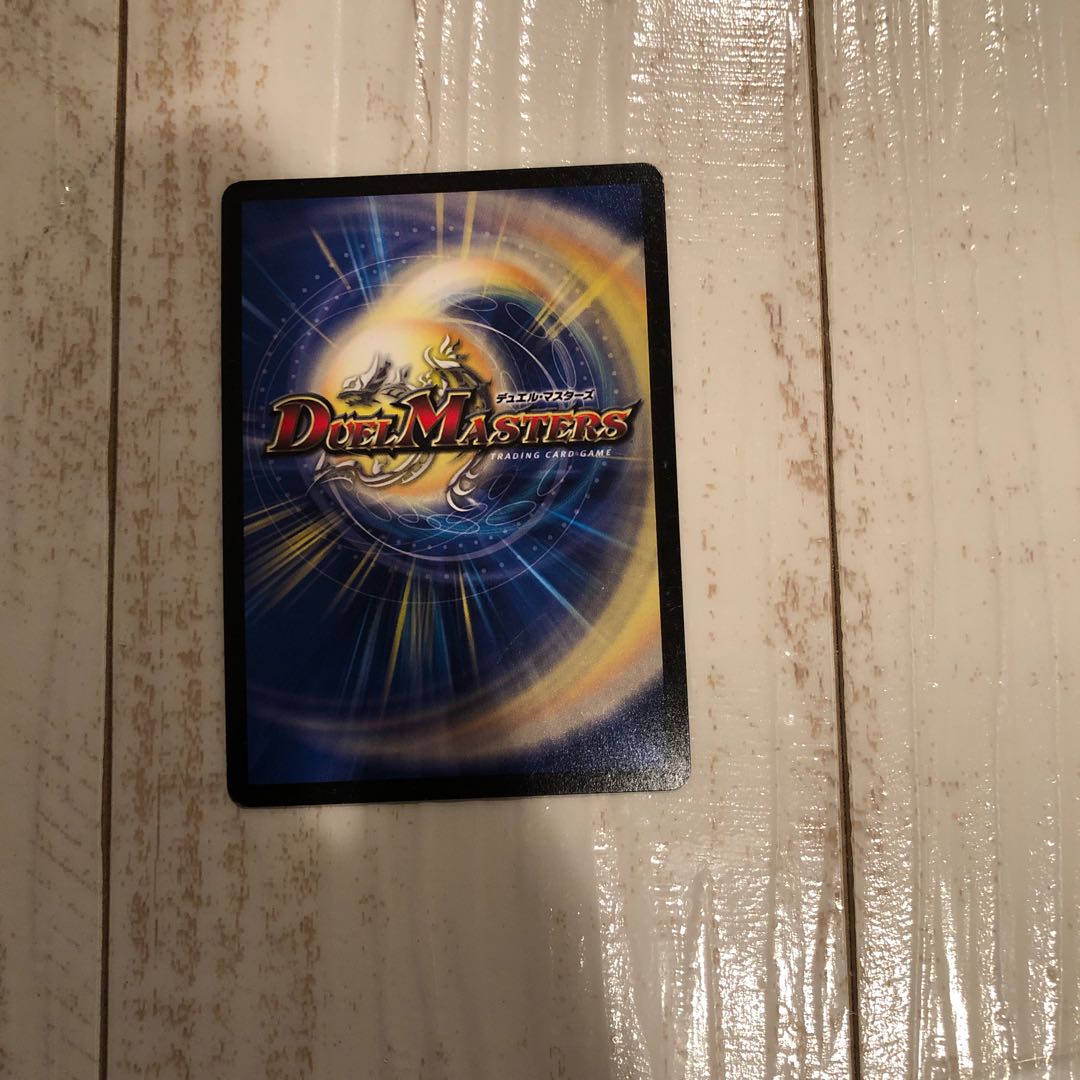 ALL DELETE (MODE CHANGE)