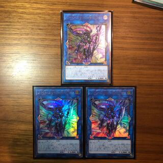 遊戯王　ジ・アライバル・サイバース@イグニスター  3枚