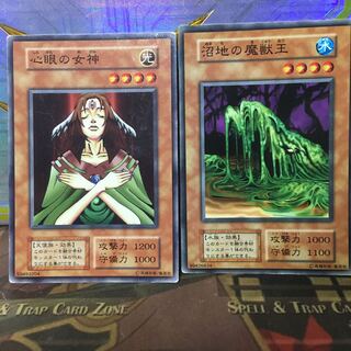 心眼の女神 沼地の魔獣王 初期