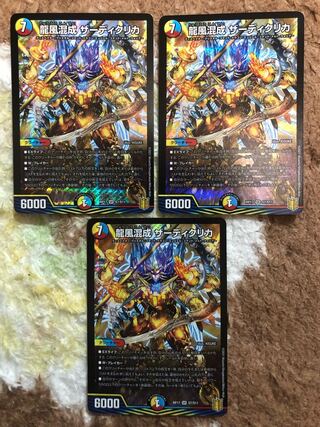 I'm not sure if I'm going to be able to do this, but I'm sure I'll be able to do it.