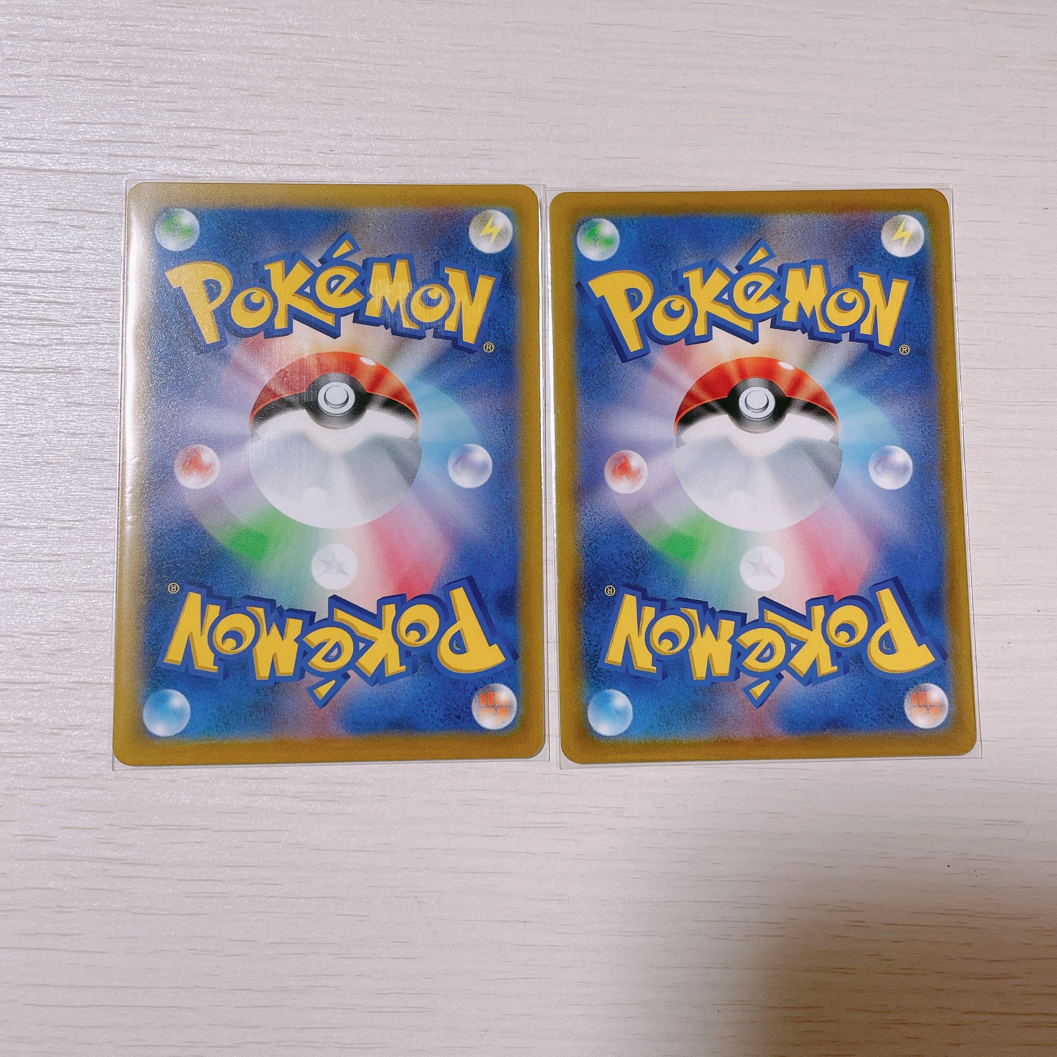 Dedicated Bianca U Set of 2