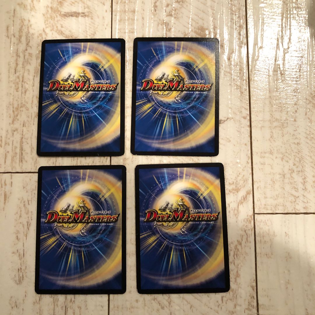 Psychic Seventh Pole Gio