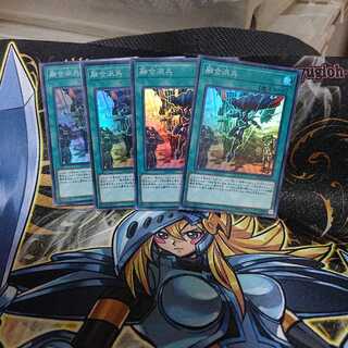 KAZ様専用 融合派兵