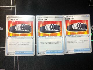 Bianca's specialties