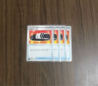 Bianca's specialties