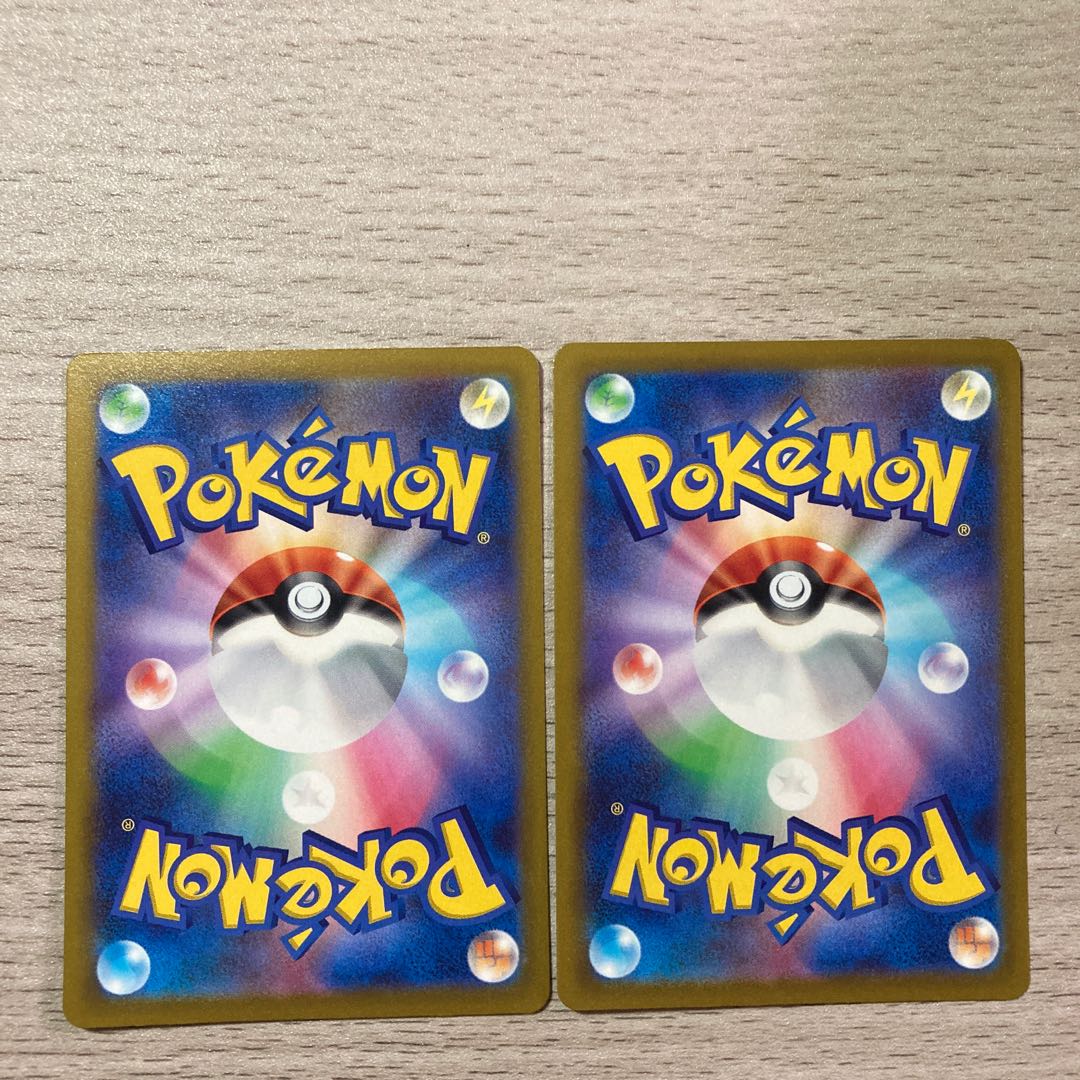 【GYMプロモ】コロボーシ、ヘイガニ