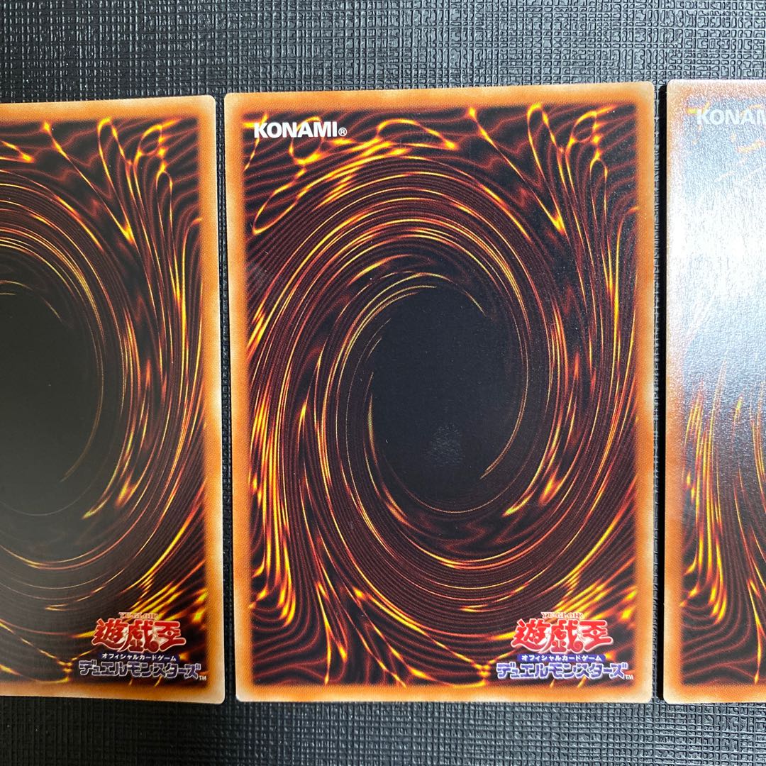 閃刀姫-シズク シークレットレア　三枚