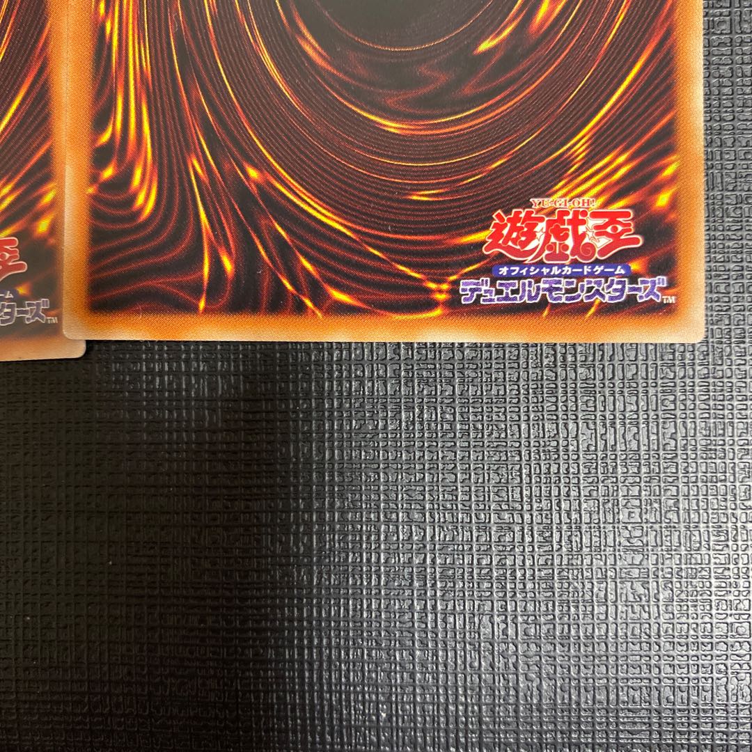 閃刀姫-シズク シークレットレア　三枚