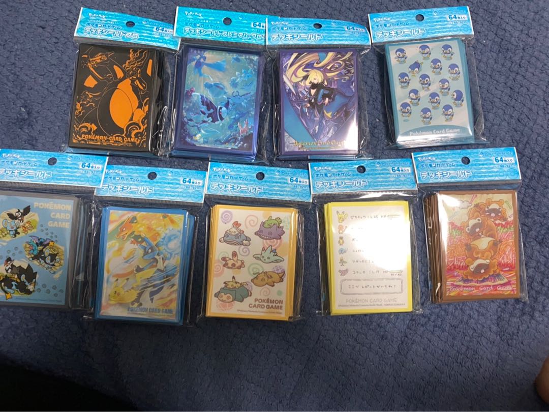 ポケモンカード スターバース デッキシールドセットの通販 Rr Magi トレカ専用フリマアプリ