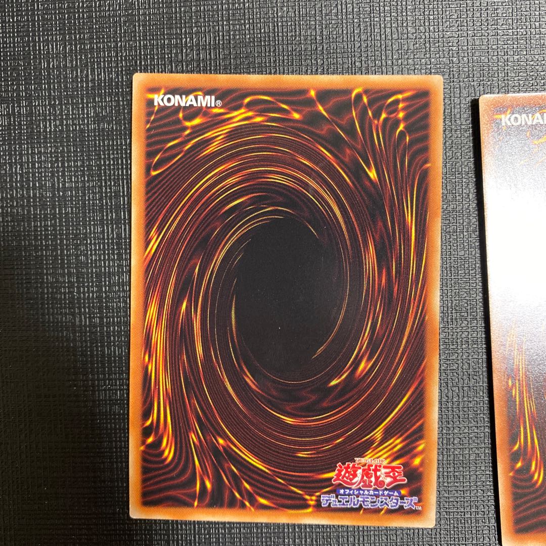 Sentohime-Hayate Secret Rare: Two Sheets