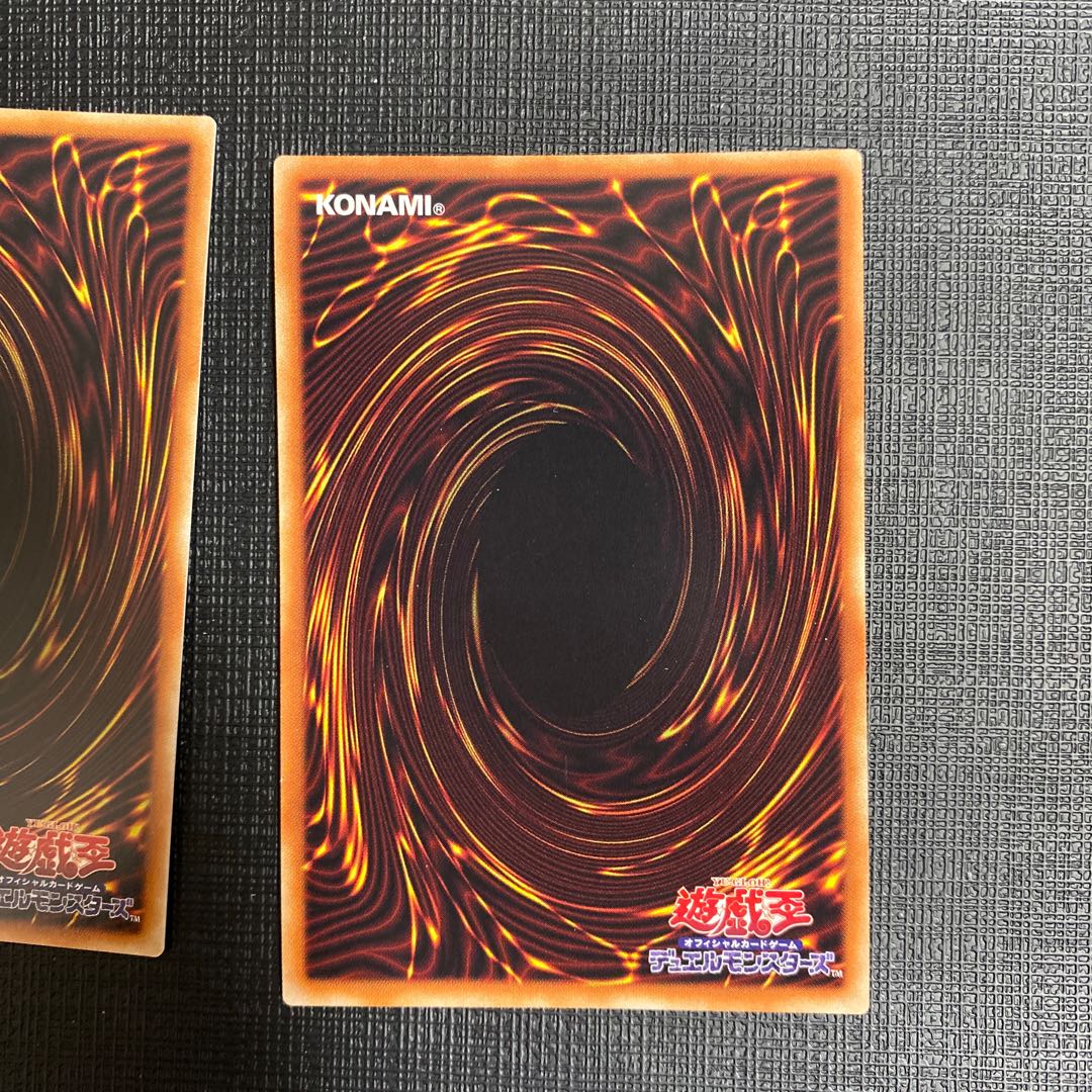 Sentohime-Hayate Secret Rare: Two Sheets