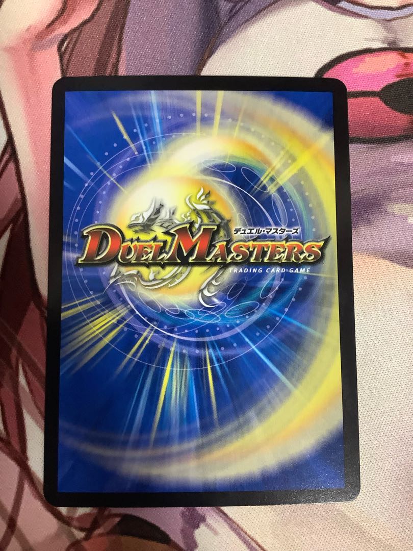 Demon King and Angel <Abzo Dorba.Star> 1 piece