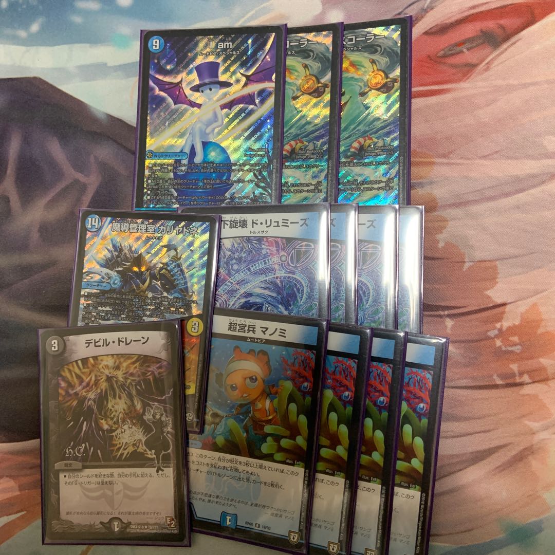 Blue Single Scorer Parts