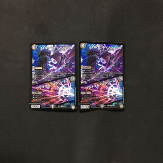 フェルナンド ソシュール