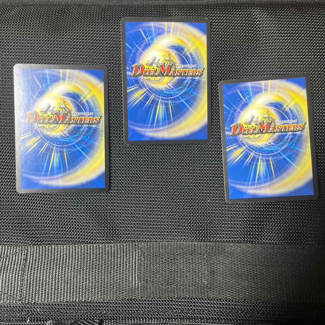 Dangerous Dog Maniacs