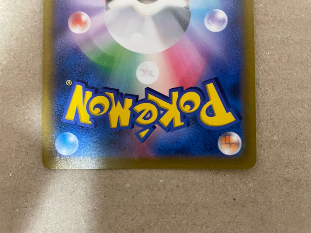 Starting Deck 100 No.101 Marnie's Pride