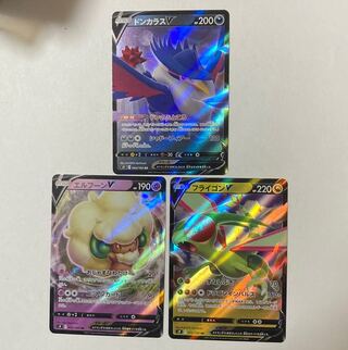 ポケモンカード　ドンカラス、エルフーン、フライゴン