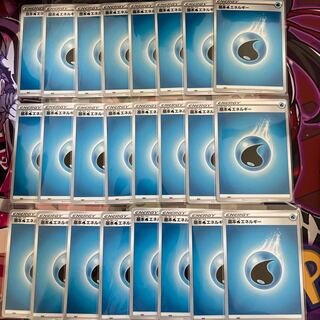 Campaign] Basic WaterEnergy 24-piece set