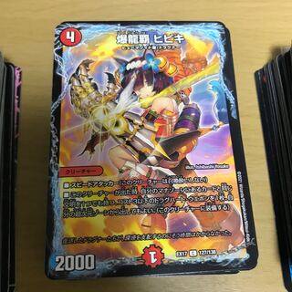 Dedicated to Mr. Yuji