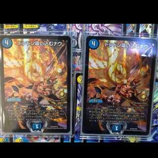 あ5115さん　取り置き　プロモ cs 1枚