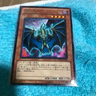 50% off price mg34804 Silver Lettering Blue-Blooded Oni