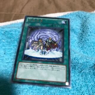 50% discount price mg34804 silver letter Resonance Device