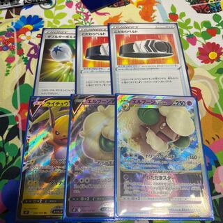 2 sheets of special Biancato + others