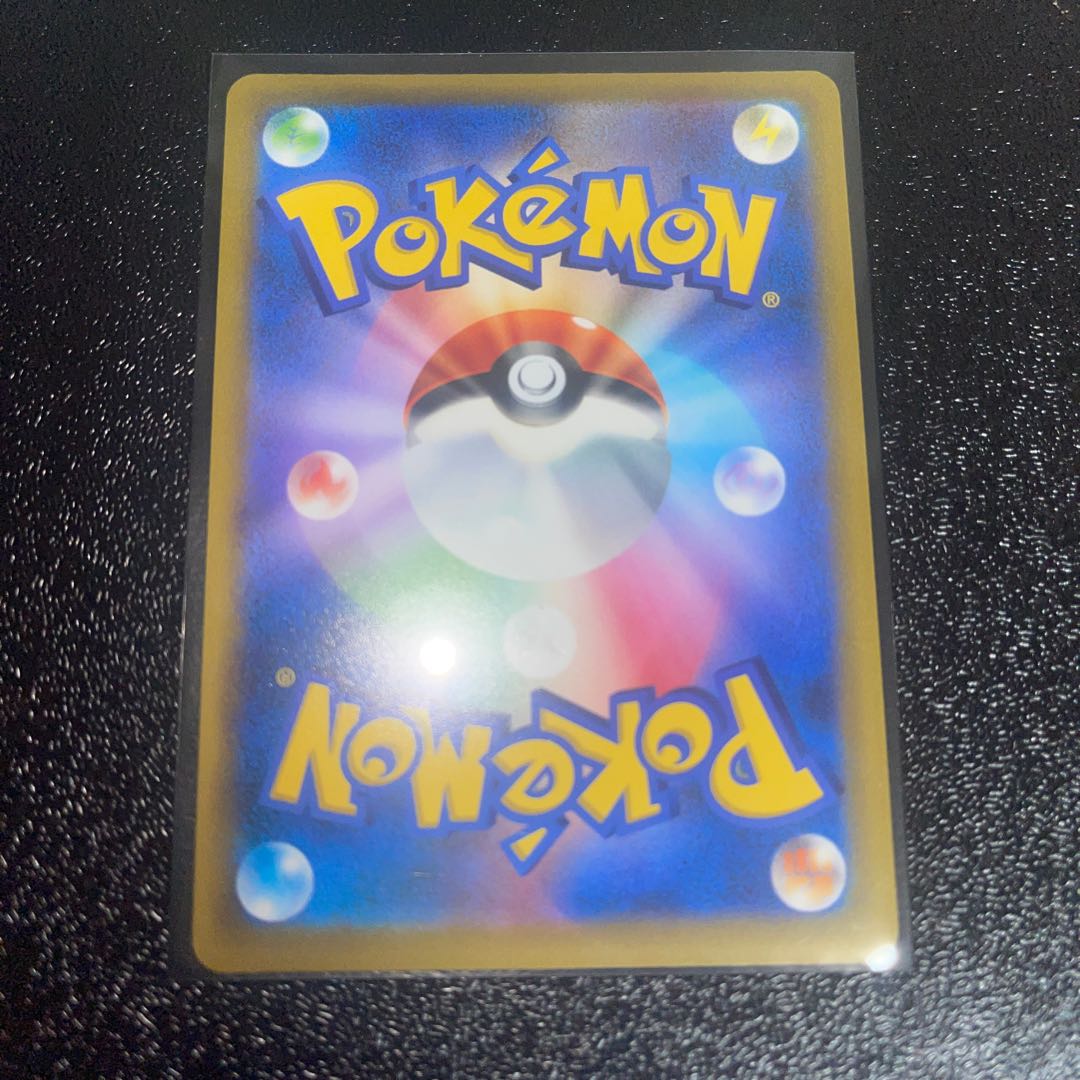 ポケモンカード アルセウス VSTAR HRの通販 おりゅうの館