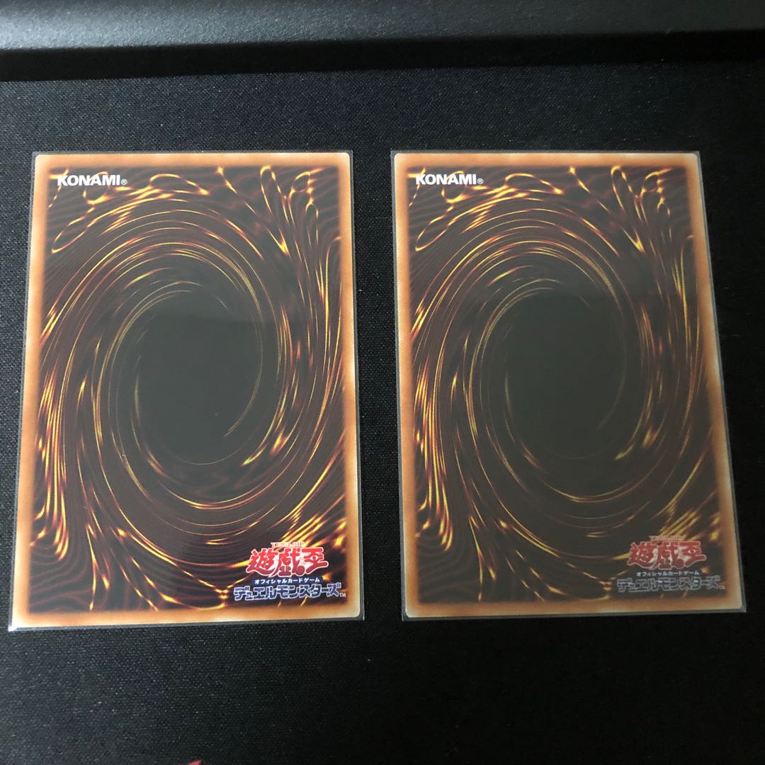 マジシャンズ・ソウル2枚セット