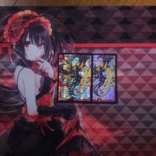 不敗のダイハード・リュウセイ