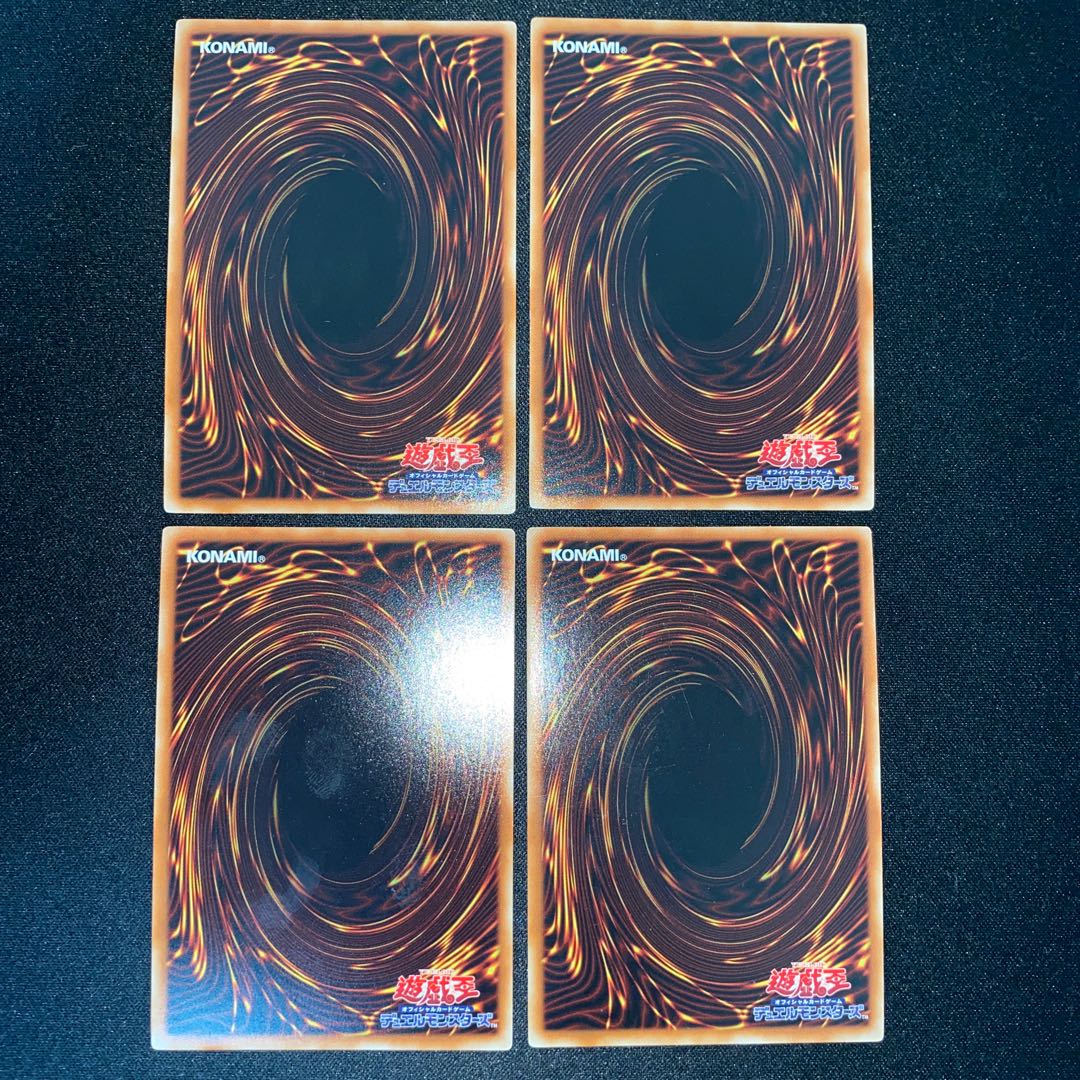 Ultimate Conductor Tyranno, Petiteranodon