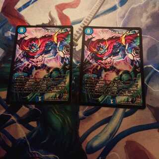 イッツ・ショータイム