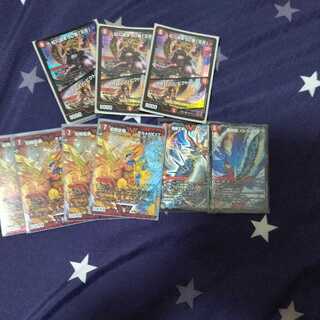 Price reduction until Jan. 22, 2012 Serial Drama Parts