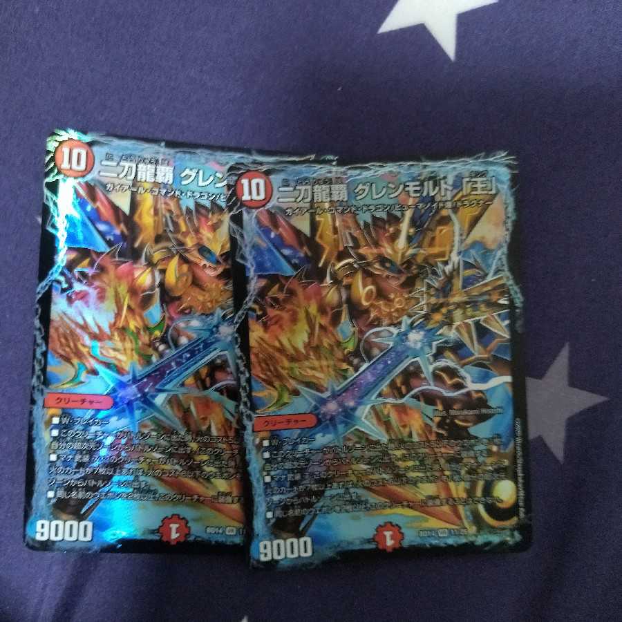 Price reduction until Jan. 22, 2012 Serial Drama Parts