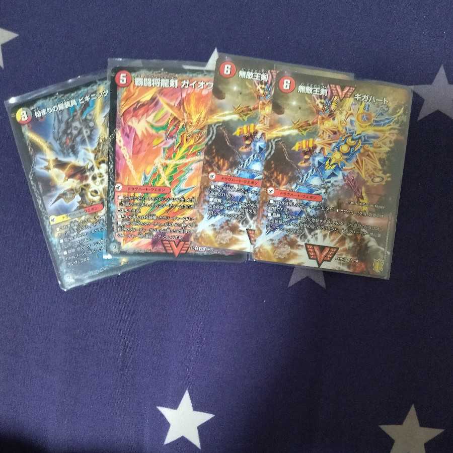 Price reduction until Jan. 22, 2012 Serial Drama Parts