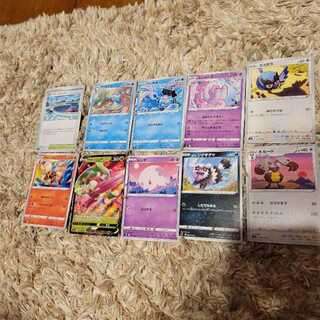 Fusion Arts TsareenaV Windy and others 10 pieces in total