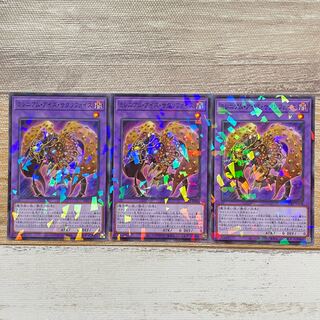 Millennium-Eyes Restrict Parallel Normal