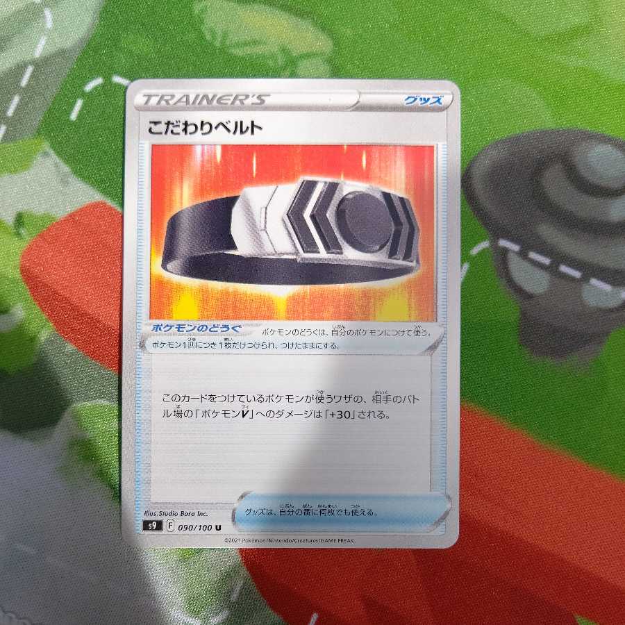 Bianca's specialties